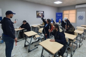 Şanlıurfa'da Görme Engelliler için Beyaz Baston ve Bağımsız Hareket Kursu